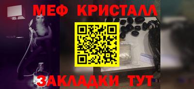 МДПВ Первоуральск