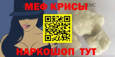 МДПВ Первоуральск