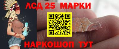 МДПВ Первоуральск