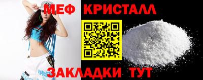 МДПВ Первоуральск