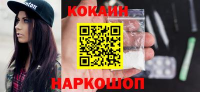 мяу мяу мука Партизанск