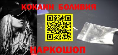 мяу мяу мука Партизанск