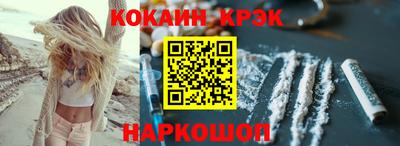 МДПВ Первоуральск
