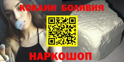 мяу мяу мука Партизанск
