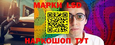 МДПВ Первоуральск