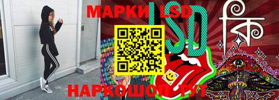 мяу мяу мука Партизанск