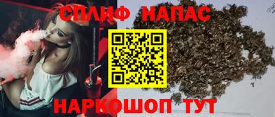 мяу мяу мука Партизанск
