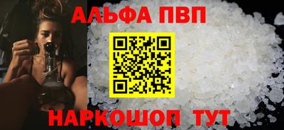 мяу мяу мука Партизанск