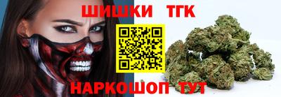 мяу мяу мука Партизанск