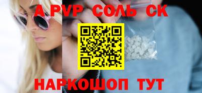 мяу мяу мука Партизанск