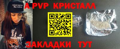 МДПВ Первоуральск