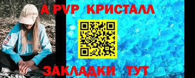 МДПВ Первоуральск