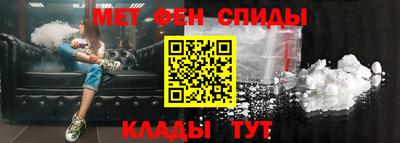 прущая мука Пугачёв