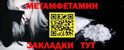 МДПВ Первоуральск