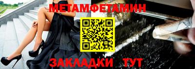 МДПВ Первоуральск