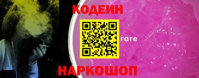 МДПВ Первоуральск