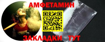 СК Пыть-Ях
