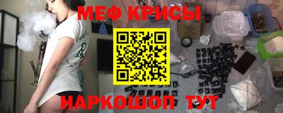 МДПВ Первоуральск